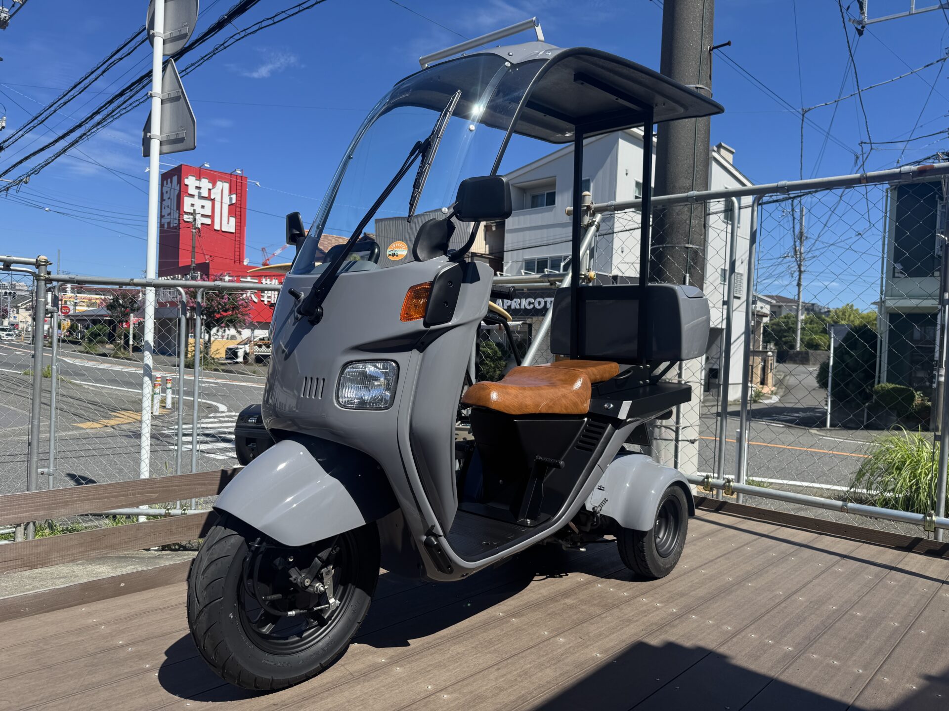 4stジャイロキャノピー・側車付軽二輪仕様